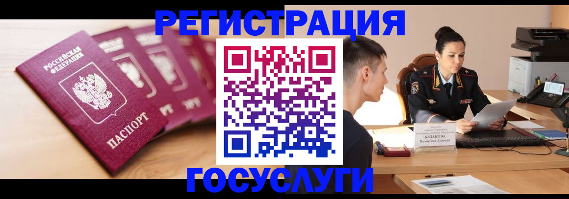 форма 3 в Чистополье